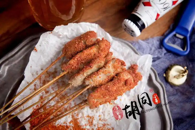 【胡同小串(虎石台店)】胡同小串(虎石台店)电话_胡同小串(虎石台店)