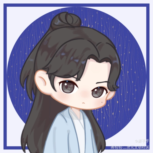 阿絮_山河令温周q版绘画作品