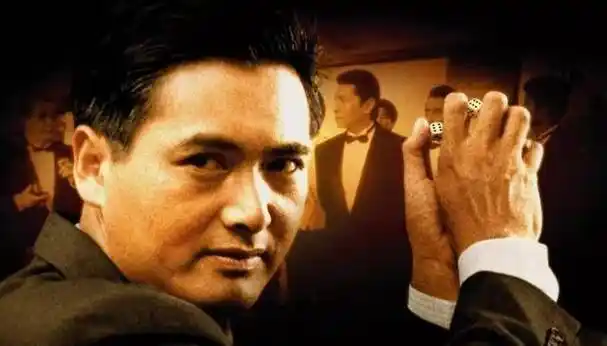 自此以后,演员周润发名声大噪.