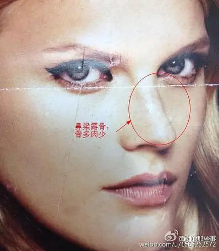 3,鼻梁露骨(骨朵肉少),鼻梁弯鼻梁起节:暴(急)躁固执自以为是,性格冲