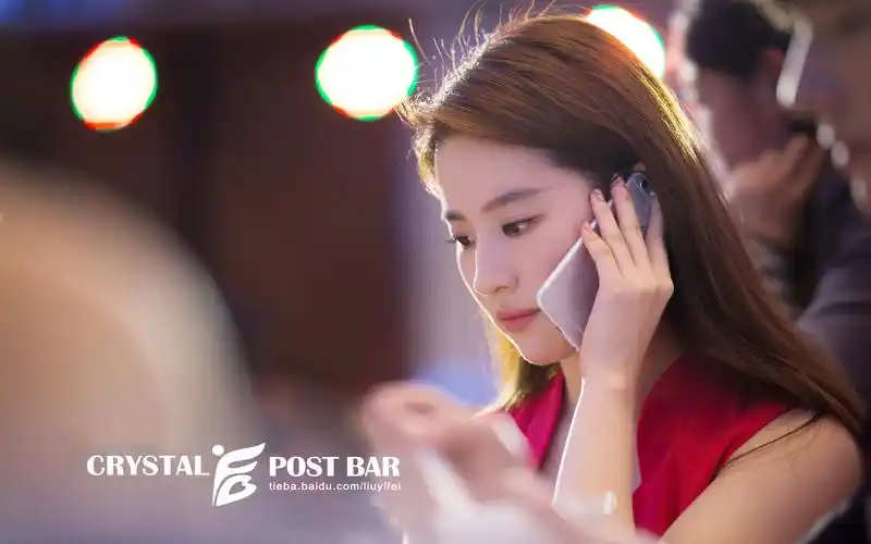 1080p刘亦菲阿里影业年会