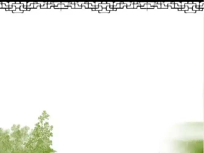 无忧文档 所有分类 资格考试/认证 ppt模板 可爱清新 教学用ppt背景