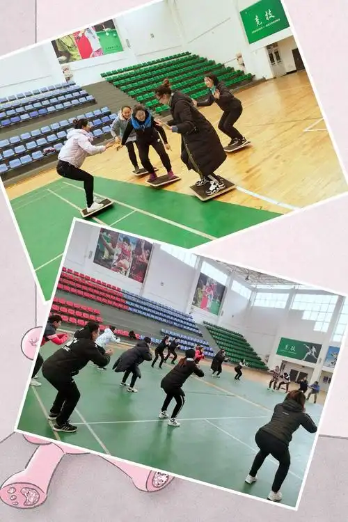 金牛体育大放光芒,羽毛球功能性训练——记第七届体育教师技能大赛