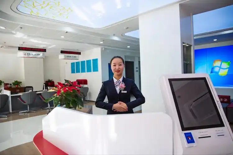 中国工商银行西吉支行试营业啦