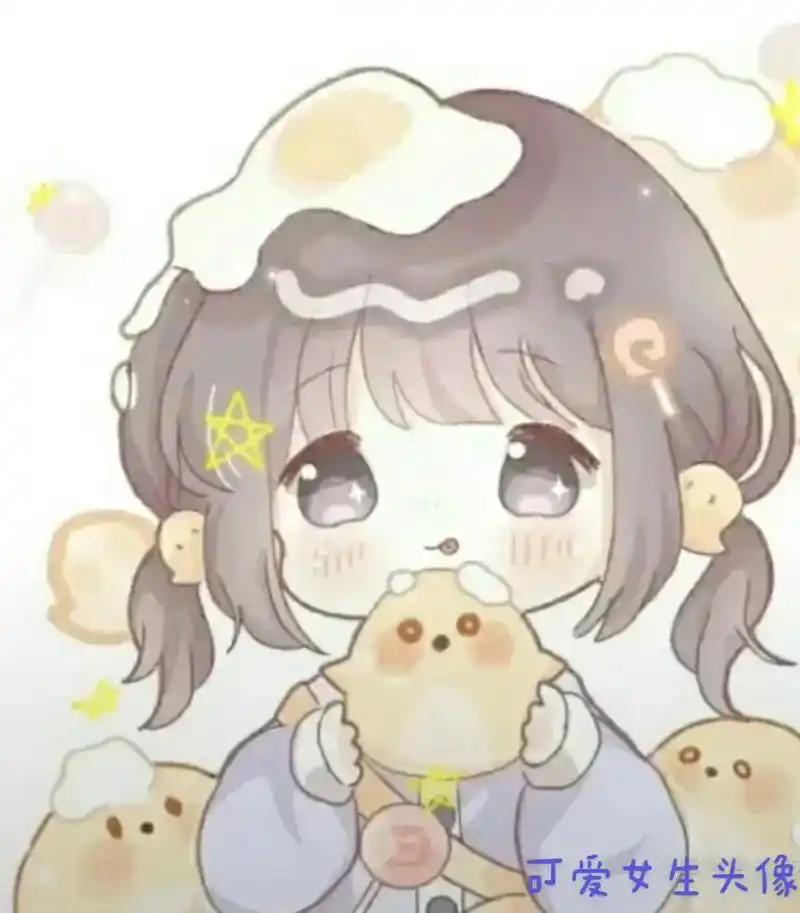 最近的新鲜照片 #可爱头像女卡通呆萌 #少女心爆棚 - 抖音