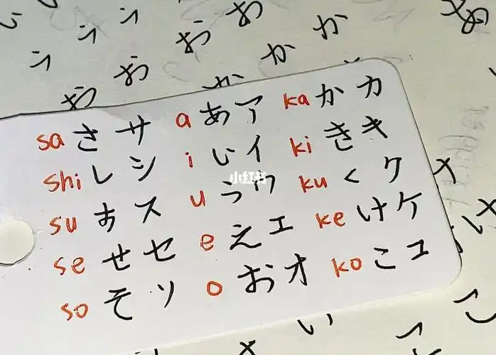 日语也太可爱了吧