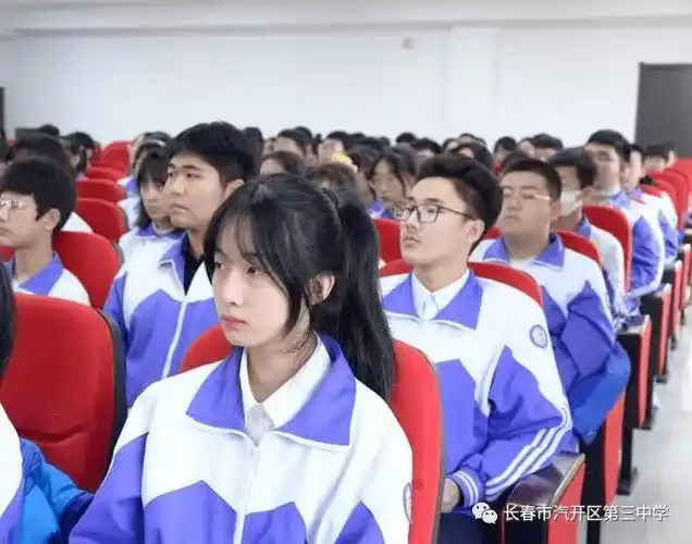 长春热门高中校服颜值大盘点!哪所学校赢了?_实验_祝新高_解放大路
