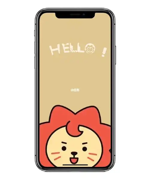 王源roy6壁纸分享可可爱爱