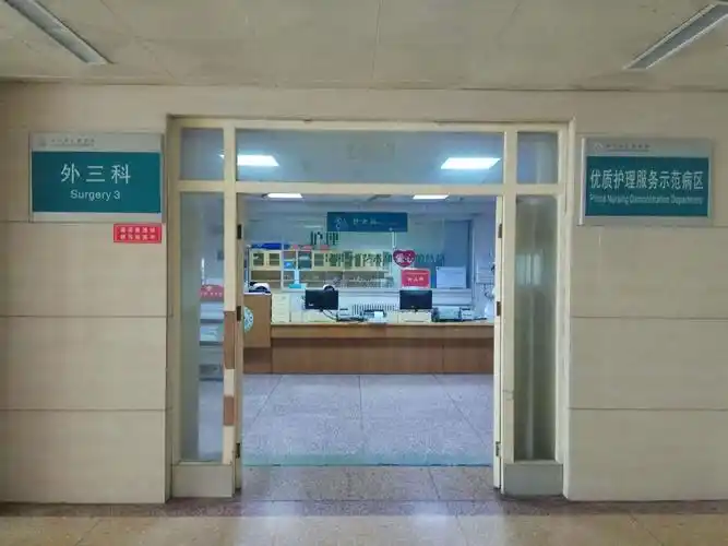 伊川县人民医院胸外科专家活动日 ——快来预约吧 🏃🏃🏃🏃 -