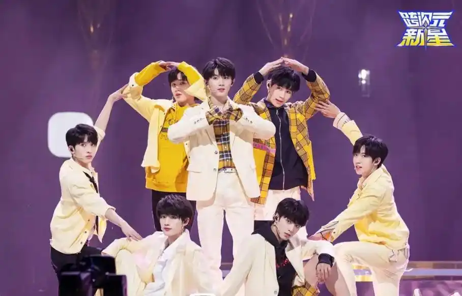 活力四溢!时代少年团参加《跨次元新星》中第三期至第七期节目