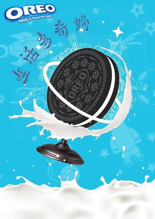 奥利奥平面广告|平面|海报|猹吃北瓜 - 原创作品 - 站酷 (zcool)