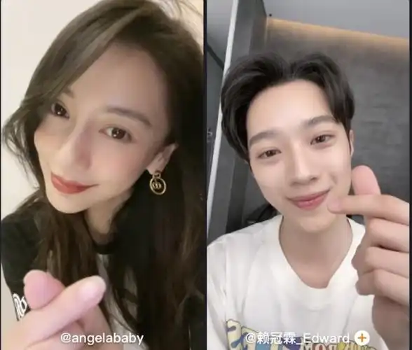 angelababy赖冠霖直播同框比心##angelababy赖冠霖直播