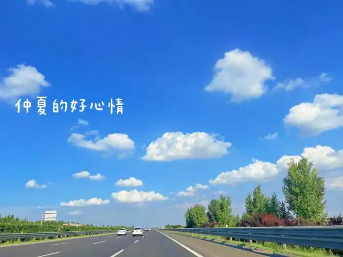 目之所及皆是风景