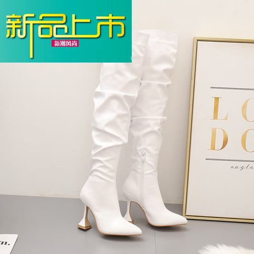 麦迪传奇上市大码女靴欧美高跟女筒显瘦靴子过膝长靴 白色 35