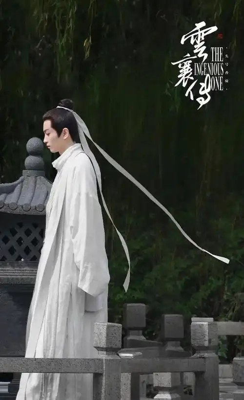 《云襄传》真正的武侠剧,古装男神陈晓主演,不火没道理!_第1张