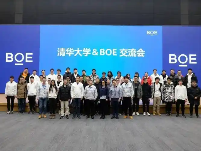 无限可能,无限未来|清华电子信息类等你来!_科学技术_学科_专业