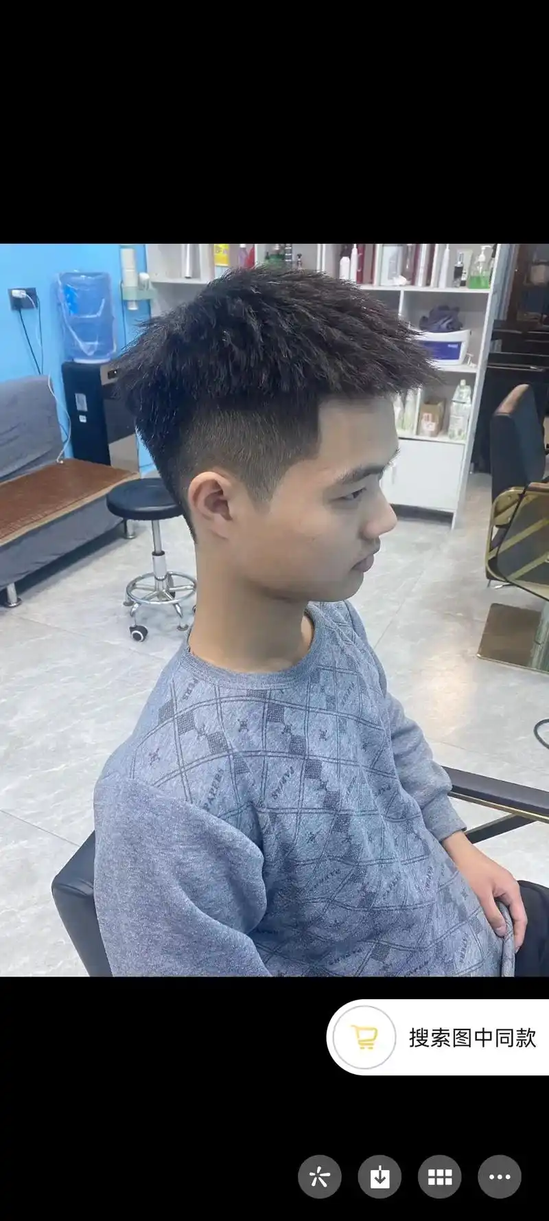 男士烫发 #潮男改造 #精致男头 #易打理烫发 锡纸烫飞机 - 抖音