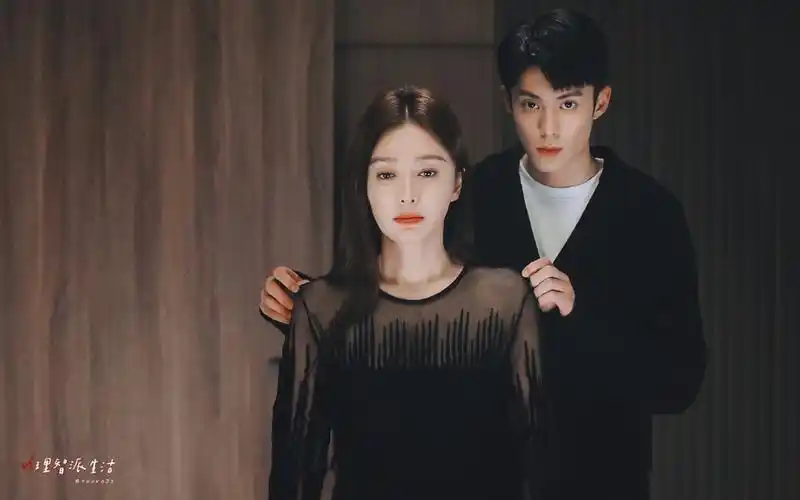 知道这部最强年下姐狗恋为什么要在晚上十点播了吧王鹤棣x秦岚l理智派