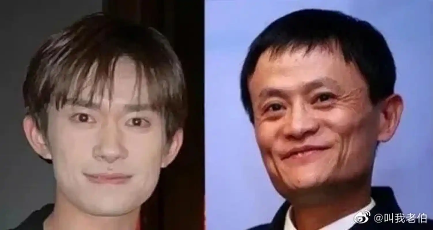 易烊千玺这种算大富面相吗