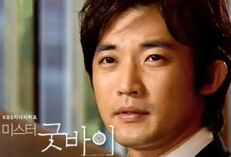 是 a href="#">韩国kbs电视台 /a>于2006年5月22日播出的电视剧,由黄