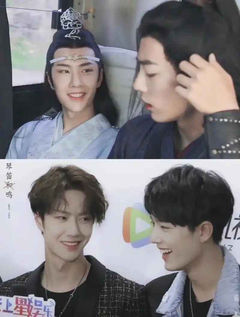 #陈情令肖战王一博 #博君一肖 #青山不改绿水长流后会有期 - 抖音