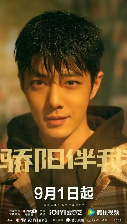 肖战没入围#看到一段话——没有所谓老戏骨或者多么实力派的演员帮他