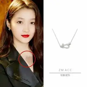 关晓彤同款项链简约小众气质迷你马蹄扣u形s925纯银锁骨链女戒指
