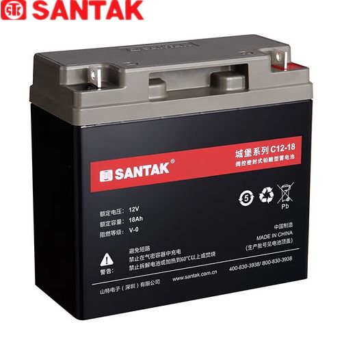 山特蓄电池c12v18ah/26ah/38ah/65ah/100ahups电源专用 c12-18(1 c12