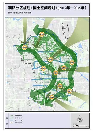朝阳分区规划国土空间规划2017年2035年成果予以公布