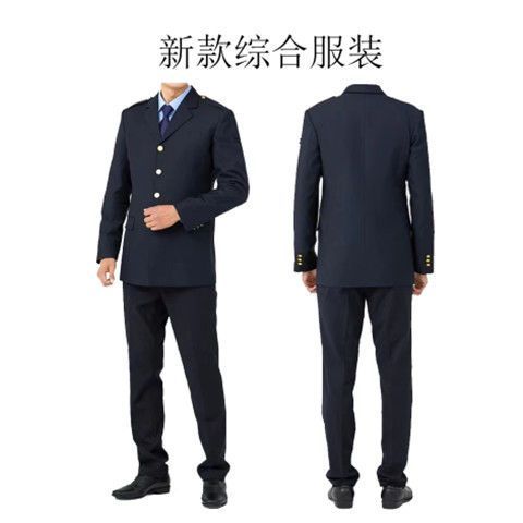 新款服装综合换装春秋常服夹克执勤服冬季西装全套保安物业外套裤【4