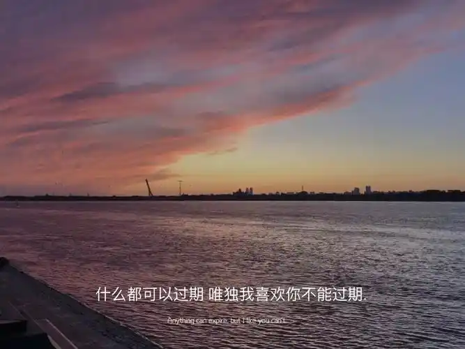 文字句子背景图朋友圈背景