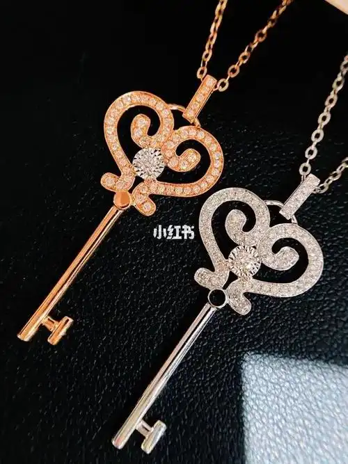 18k 金钻石爱情秘匙项链