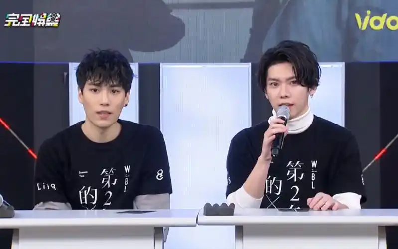 20210309林子闳杨宇腾做客台综完全娱乐直播上杨宇腾才艺表演武术主持