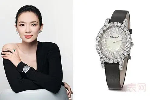 萧邦章子怡同款名表回收价钱大放送 拥有同款的表友快点开