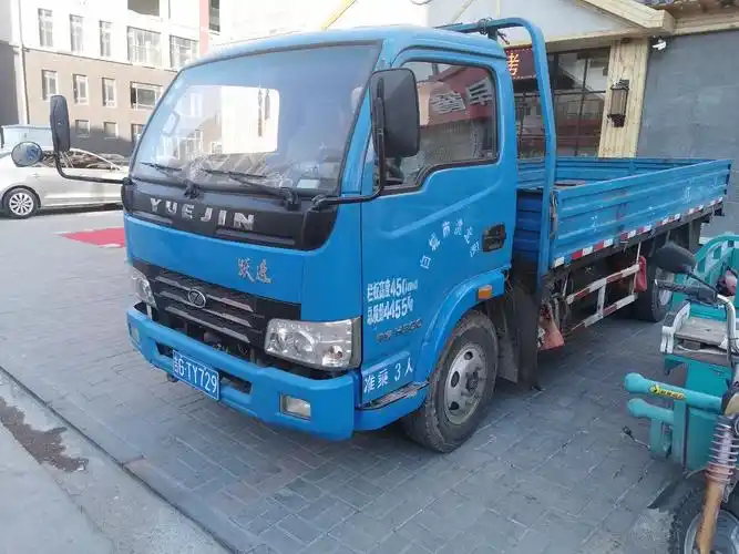 跃进帅虎h300蓝牌货车