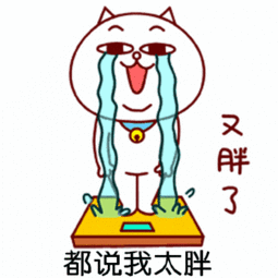 >网上很火的工程人头像 作者:佚名 来源:网络 发布日期:2020-07-30 上