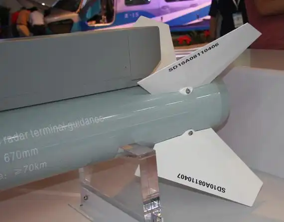 国产sd-10空空导弹