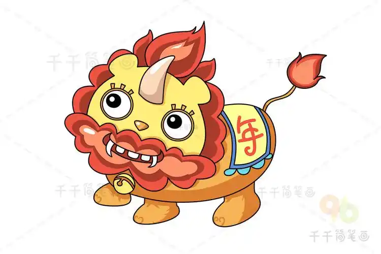 怎么画年兽简笔画