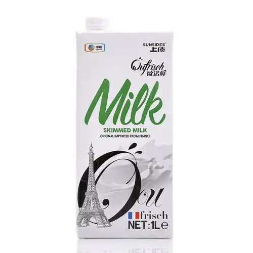 中粮海外直采法国进口sunsides/上质欧诺鲜脱脂牛奶1l*12盒整箱装-纯