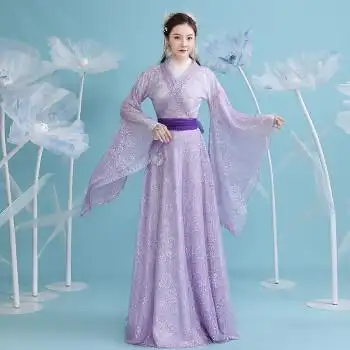 古装汉服女中国风仙气飘逸古风学生古典舞演出服团体表演服 轻寒 110