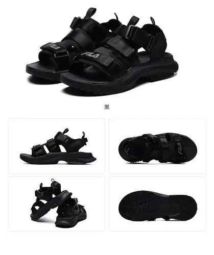 fila athletics 斐乐男子凉鞋2021夏季新款沙滩鞋魔术贴透气柔软 黑