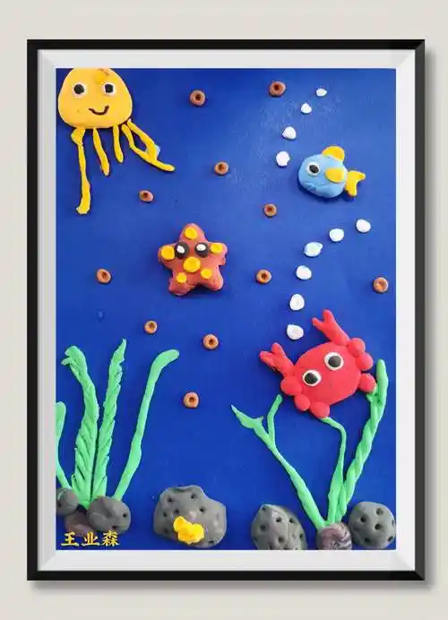 "指尖上的艺术"——海口市西湖实验学校一二年级超轻粘土手工优秀作品