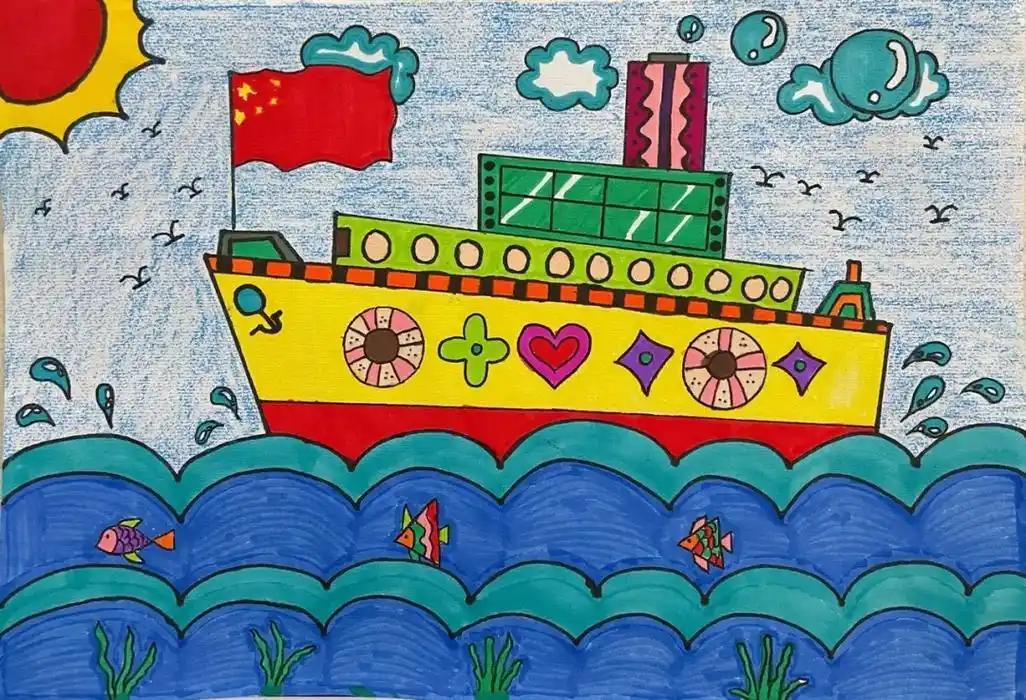 《轮船》带你轻松学画画#创意美术 #少儿美术教育 #创意美术 - 抖音