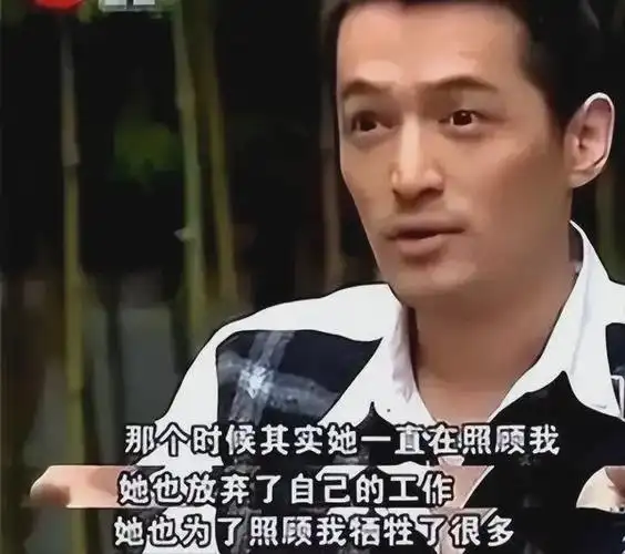 薛佳凝:分手15年后胡歌娶妻生子,她却选择出家,背后心酸无人知|江疏影