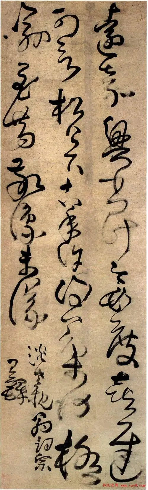 【转载】王铎草书作品欣赏临王羲之帖轴五幅