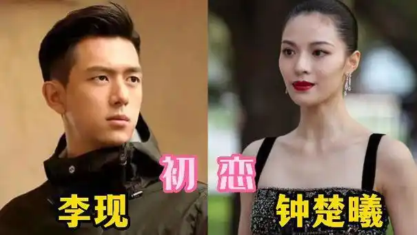 如今杨颖从结婚到离婚,还有了一个可爱的儿子;而陈伟霆到底是单身还是