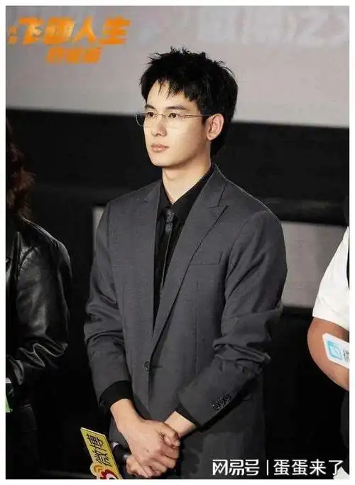 白宇|白客|胡先煦|魏大勋_网易订阅