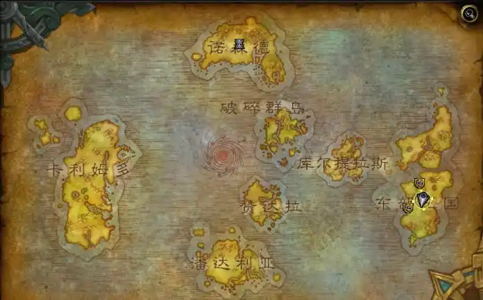 0迎来两块新大陆!魔兽地图究竟还有多大?_17173魔兽世界专区