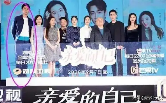 个个高大挺拔,却烦恼"长太高",这7位男星的身高太不懂事|于小彤