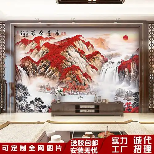 中式电视背景墙壁画办公室壁纸3d鸿运当头山水画客厅禅意墙纸挂画